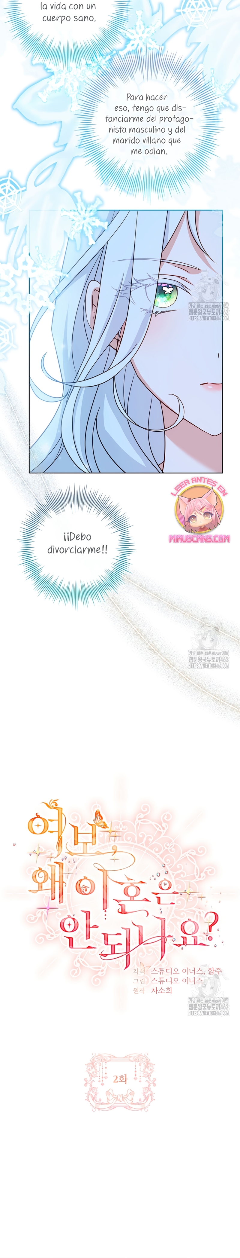 Cariño, ¿por qué no podemos divorciarnos? Capítulo 2 - Page 19