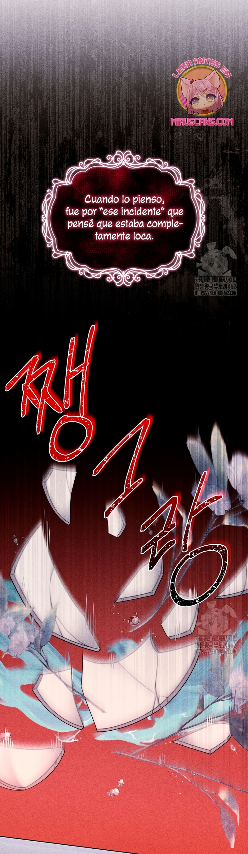 Cariño, ¿por qué no podemos divorciarnos? Capítulo 2 - Page 9