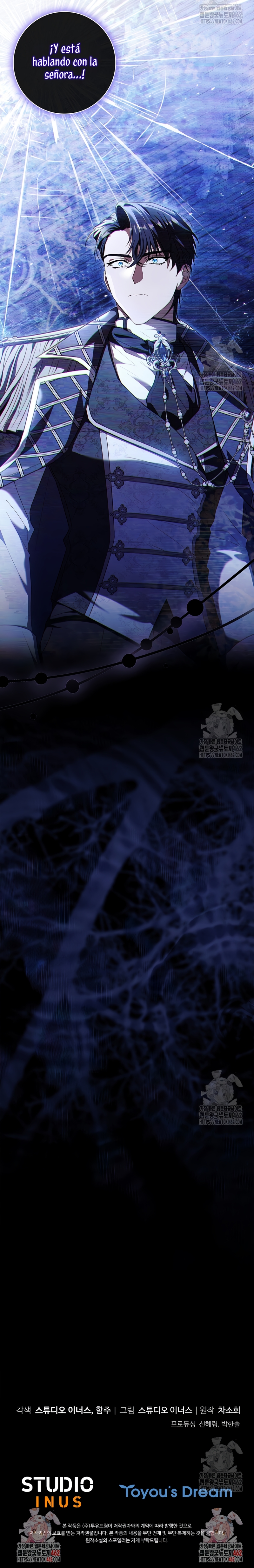 Cariño, ¿por qué no podemos divorciarnos? Capítulo 21 - Page 27