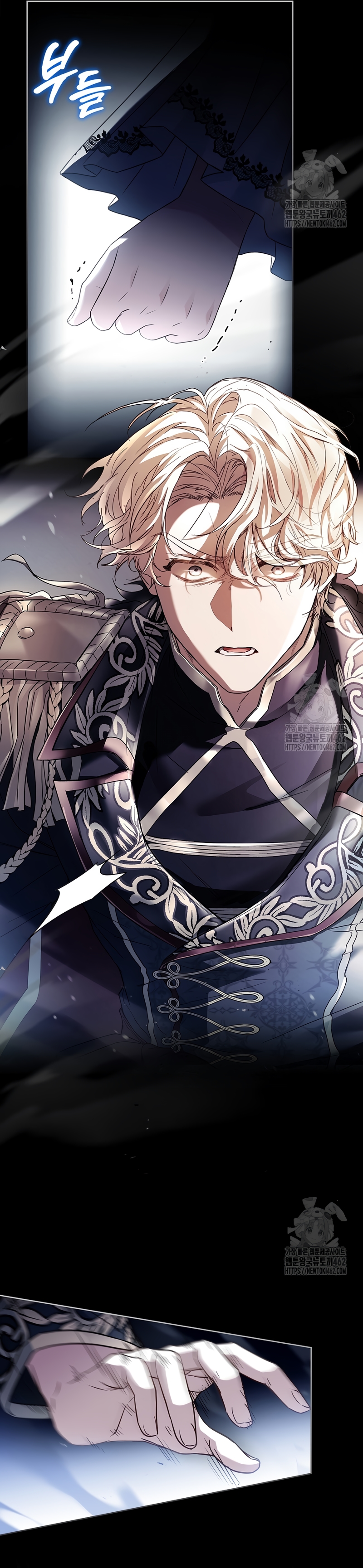 Cariño, ¿por qué no podemos divorciarnos? Capítulo 22 - Page 10