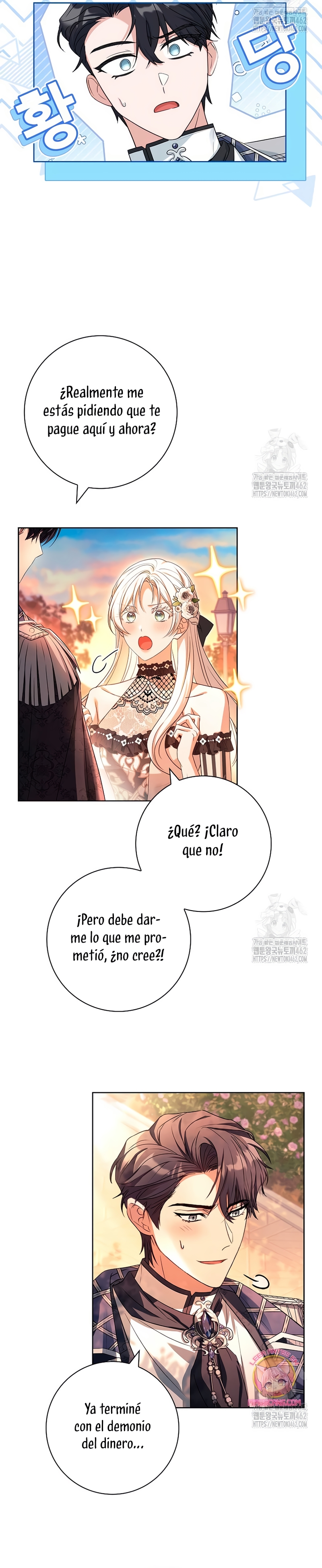 Cariño, ¿por qué no podemos divorciarnos? Capítulo 23 - Page 16