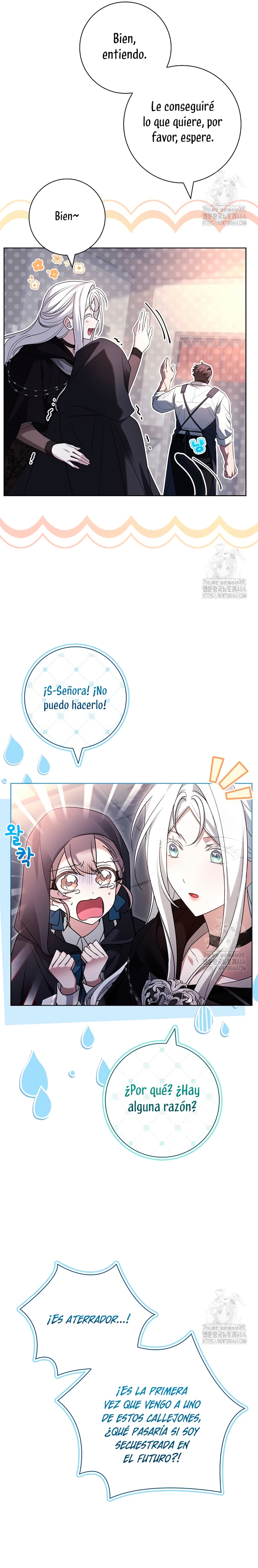 Cariño, ¿por qué no podemos divorciarnos? Capítulo 26 - Page 12