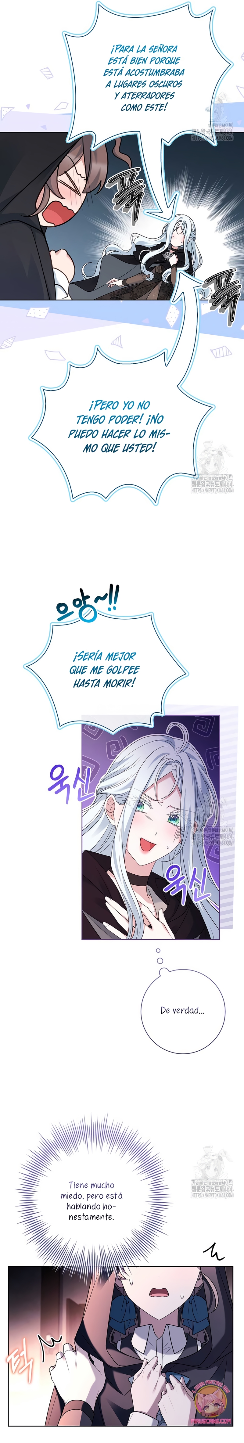 Cariño, ¿por qué no podemos divorciarnos? Capítulo 26 - Page 13