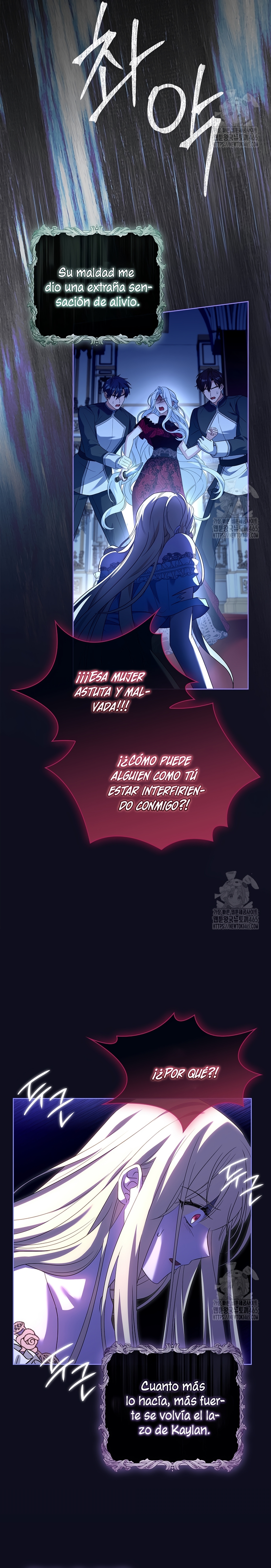 Cariño, ¿por qué no podemos divorciarnos? Capítulo 28 - Page 27