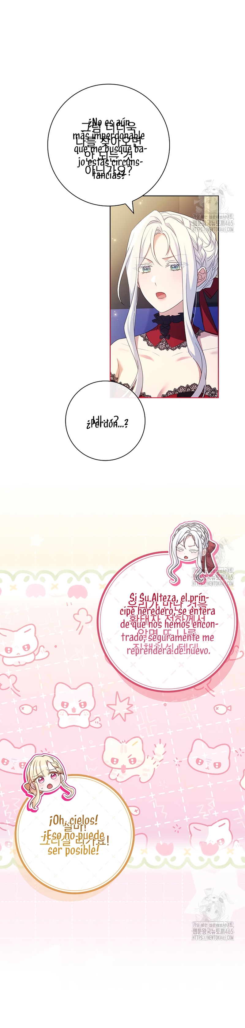 Cariño, ¿por qué no podemos divorciarnos? Capítulo 28 - Page 4