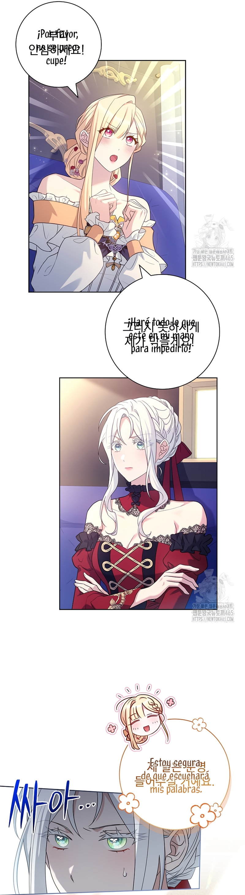 Cariño, ¿por qué no podemos divorciarnos? Capítulo 28 - Page 5