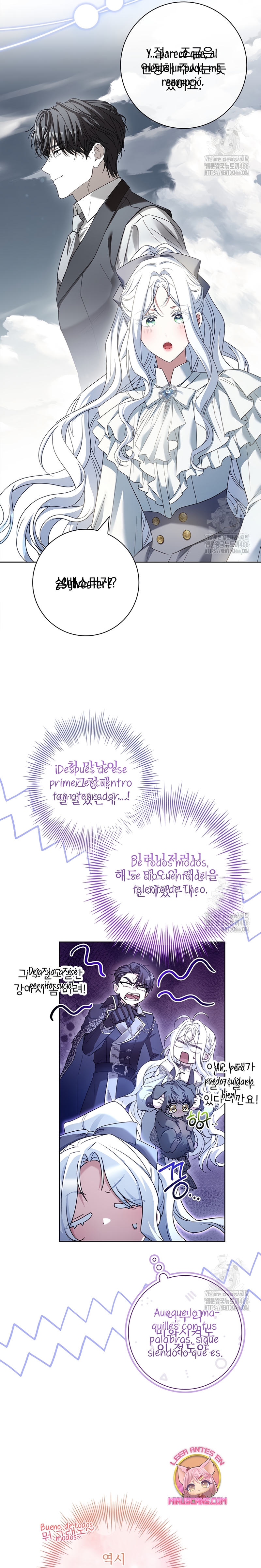 Cariño, ¿por qué no podemos divorciarnos? Capítulo 29 - Page 19