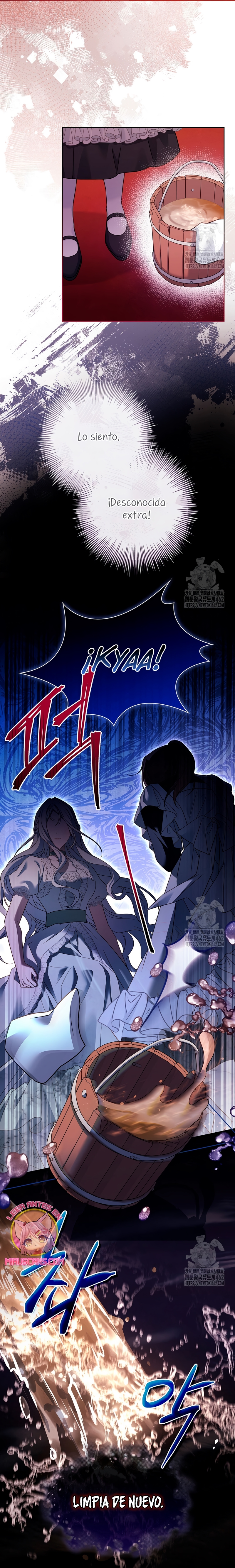 Cariño, ¿por qué no podemos divorciarnos? Capítulo 3 - Page 12