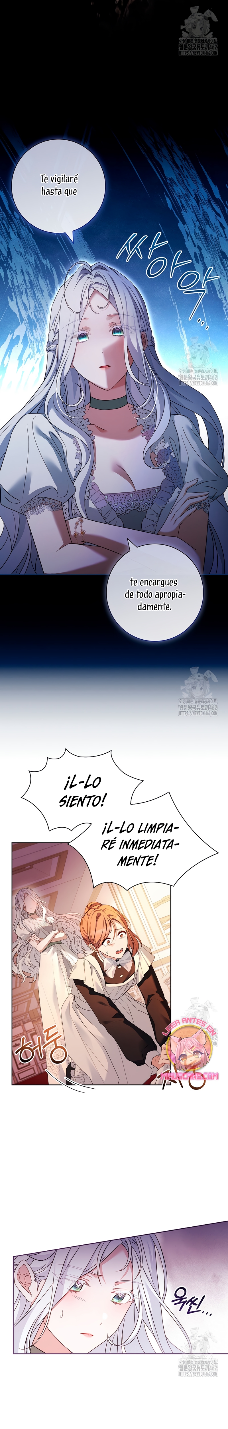 Cariño, ¿por qué no podemos divorciarnos? Capítulo 3 - Page 13