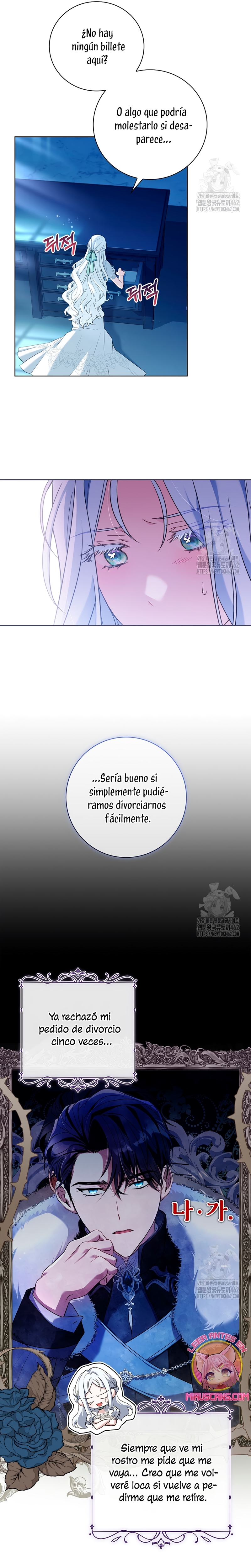 Cariño, ¿por qué no podemos divorciarnos? Capítulo 3 - Page 23