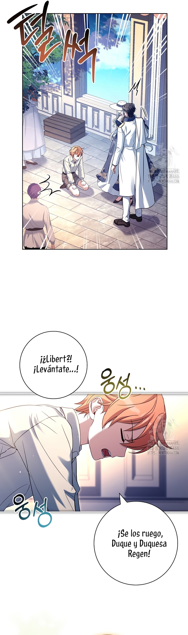 Cariño, ¿por qué no podemos divorciarnos? Capítulo 30 - Page 29