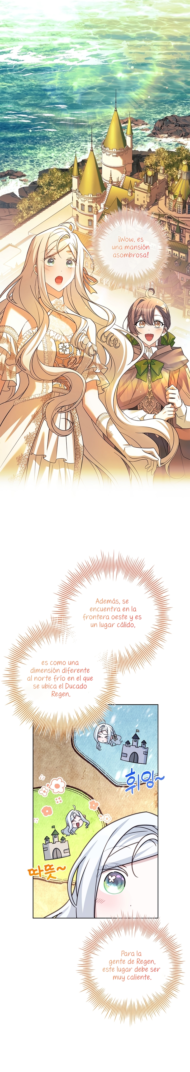 Cariño, ¿por qué no podemos divorciarnos? Capítulo 32 - Page 16