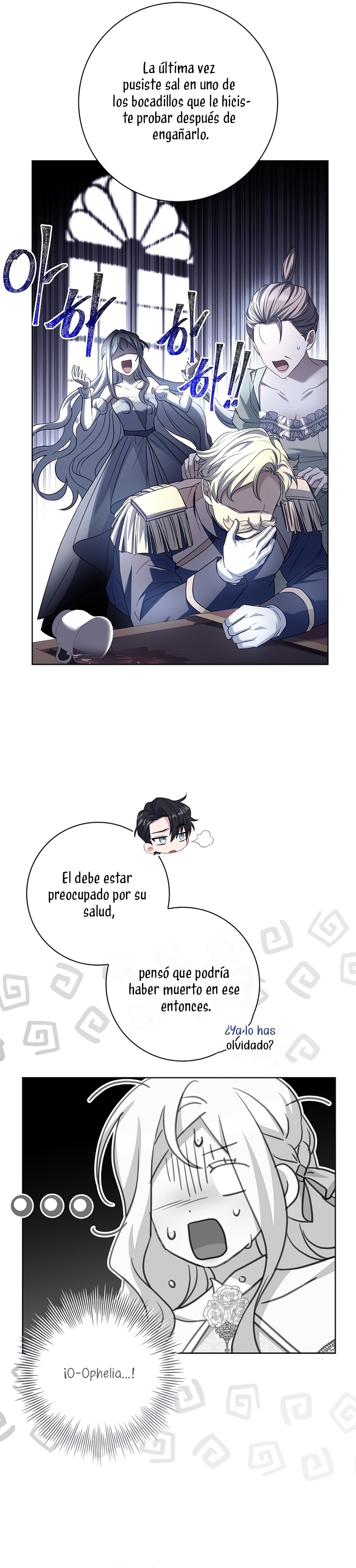 Cariño, ¿por qué no podemos divorciarnos? Capítulo 32 - Page 19