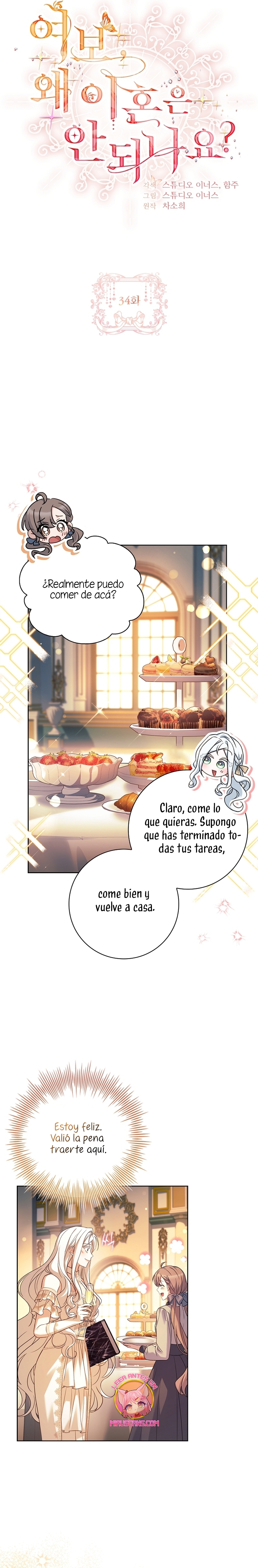 Cariño, ¿por qué no podemos divorciarnos? Capítulo 34 - Page 19