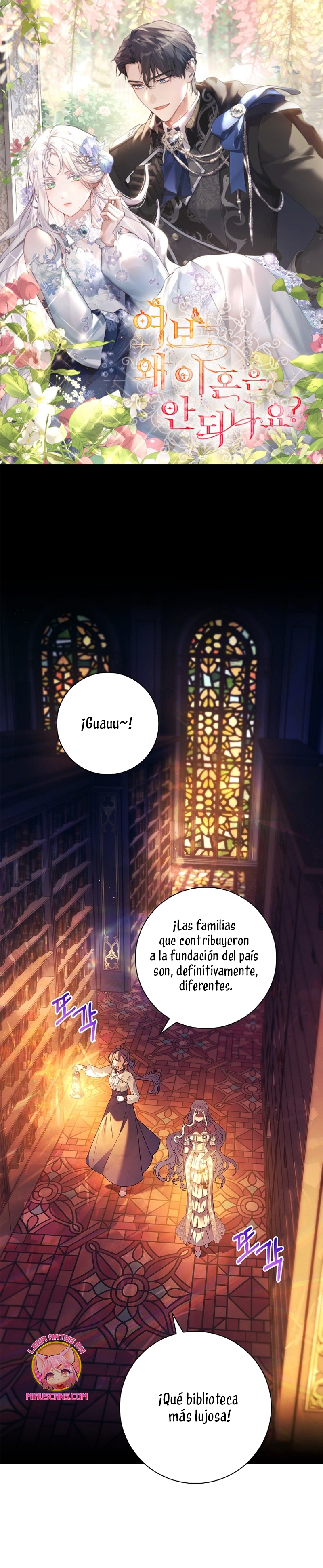 Cariño, ¿por qué no podemos divorciarnos? Capítulo 34 - Page 2