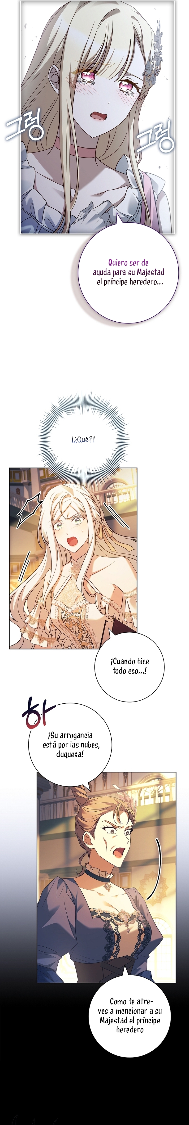 Cariño, ¿por qué no podemos divorciarnos? Capítulo 34 - Page 28