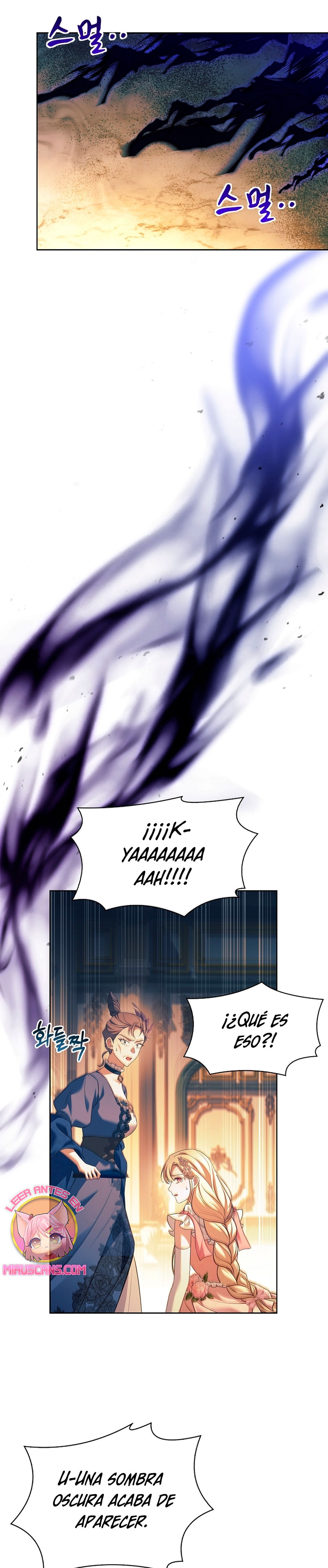 Cariño, ¿por qué no podemos divorciarnos? Capítulo 35 - Page 13