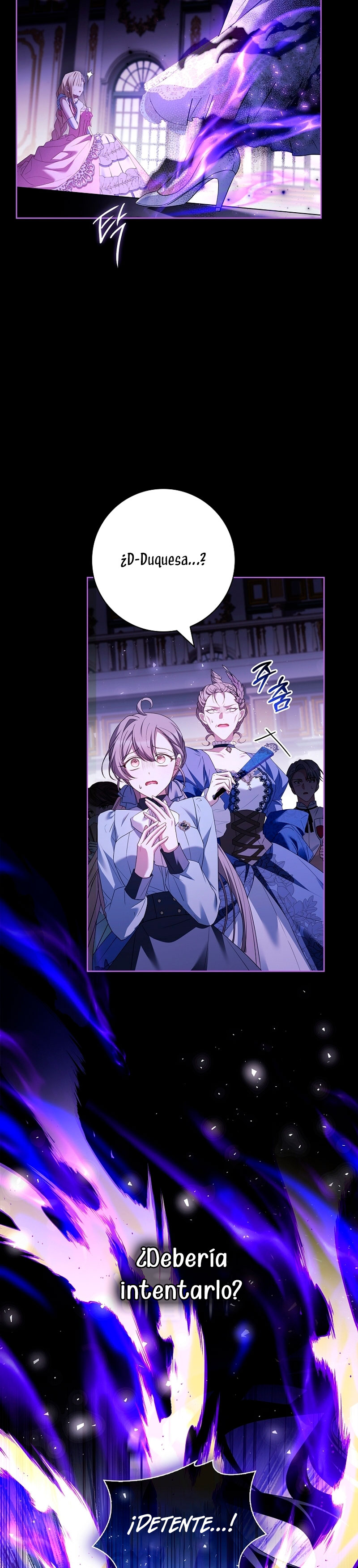 Cariño, ¿por qué no podemos divorciarnos? Capítulo 35 - Page 18