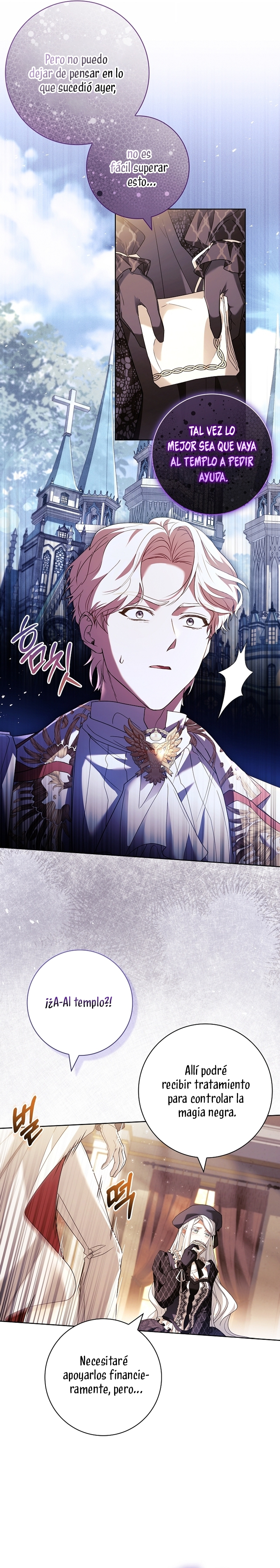 Cariño, ¿por qué no podemos divorciarnos? Capítulo 36 - Page 13