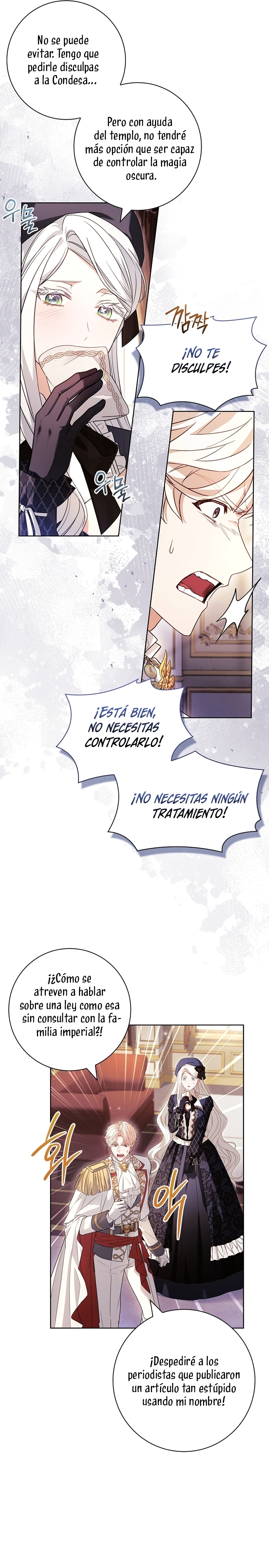 Cariño, ¿por qué no podemos divorciarnos? Capítulo 36 - Page 16