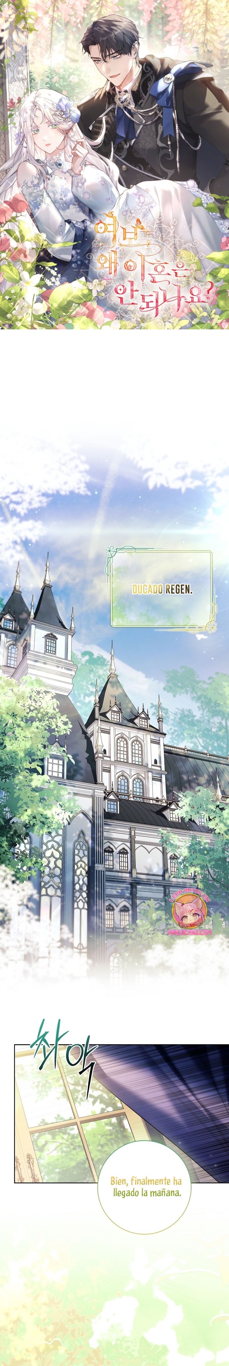 Cariño, ¿por qué no podemos divorciarnos? Capítulo 36 - Page 2