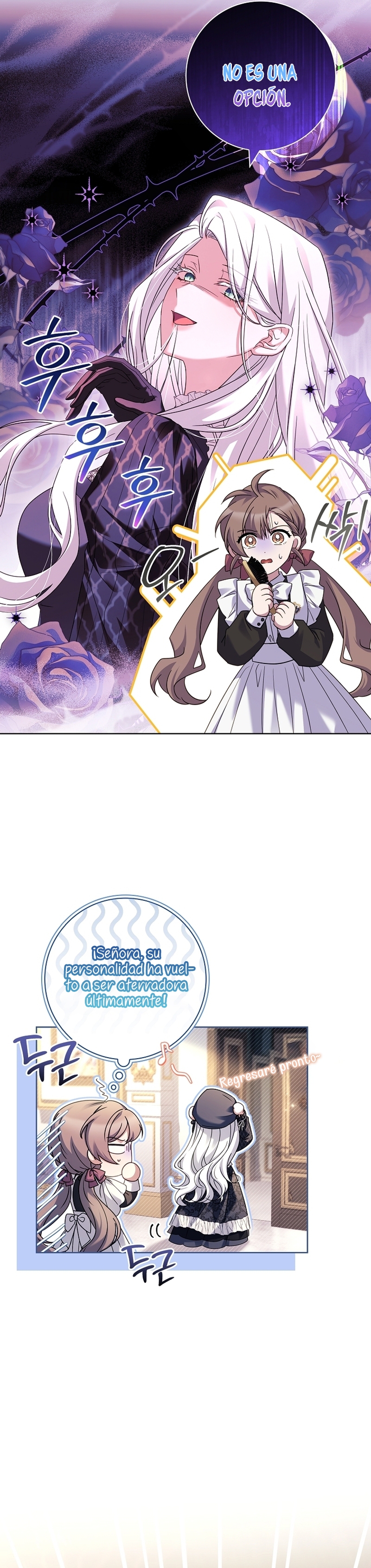 Cariño, ¿por qué no podemos divorciarnos? Capítulo 36 - Page 4