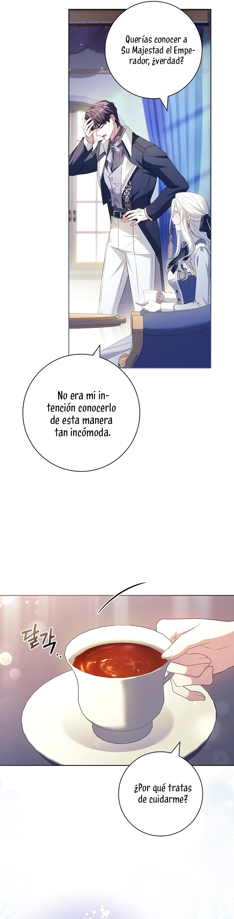 Cariño, ¿por qué no podemos divorciarnos? Capítulo 37 - Page 16