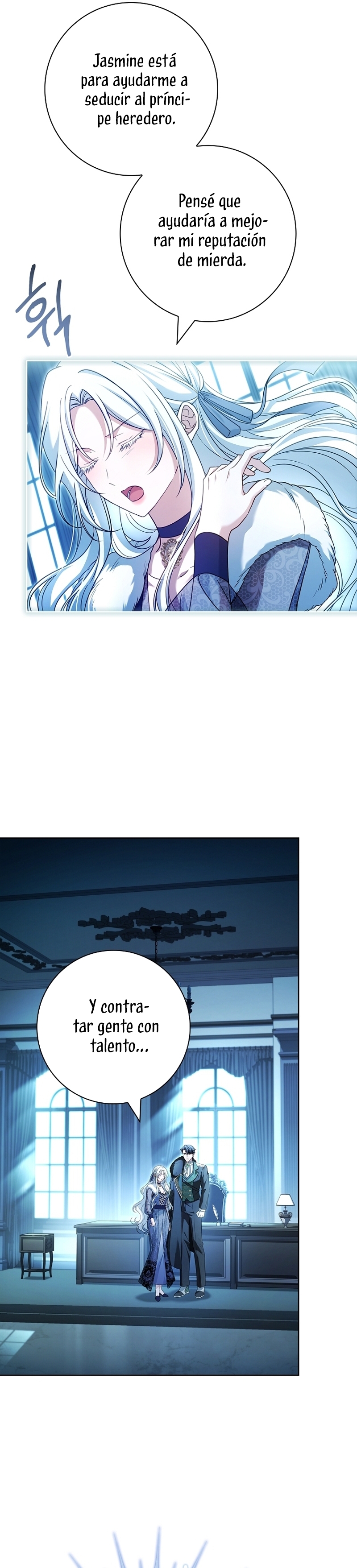 Cariño, ¿por qué no podemos divorciarnos? Capítulo 39 - Page 26