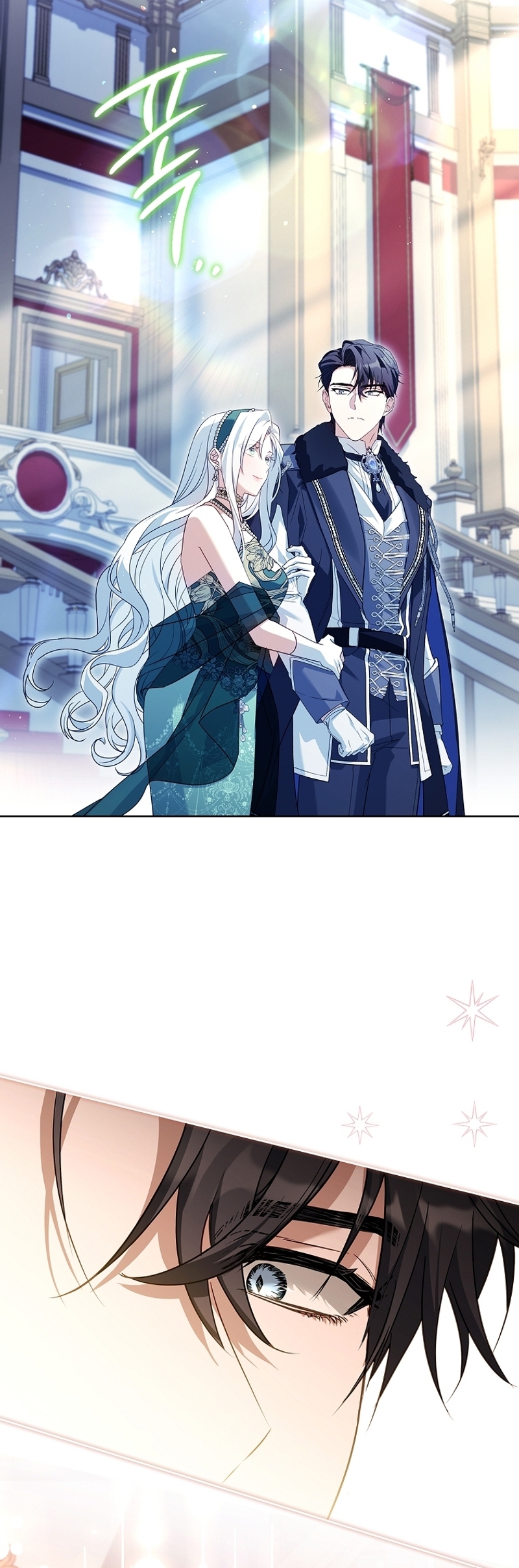 Cariño, ¿por qué no podemos divorciarnos? Capítulo 39 - Page 48