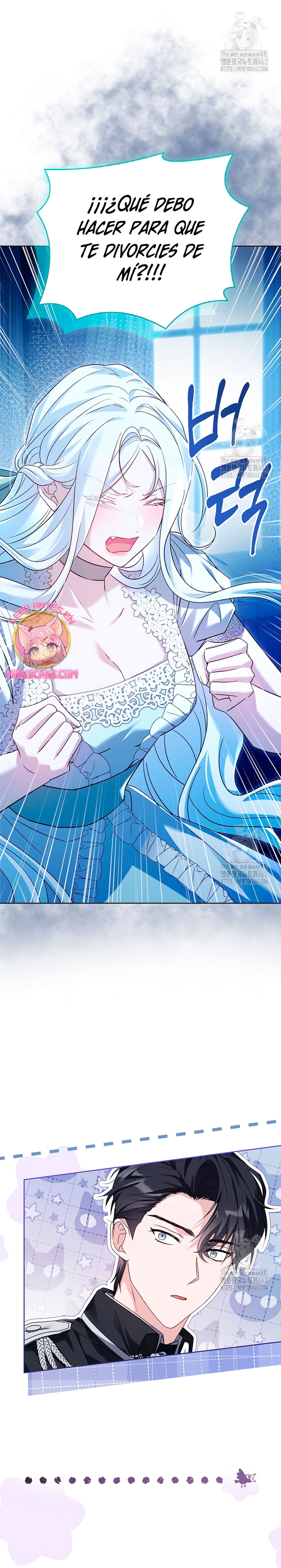 Cariño, ¿por qué no podemos divorciarnos? Capítulo 4 - Page 12