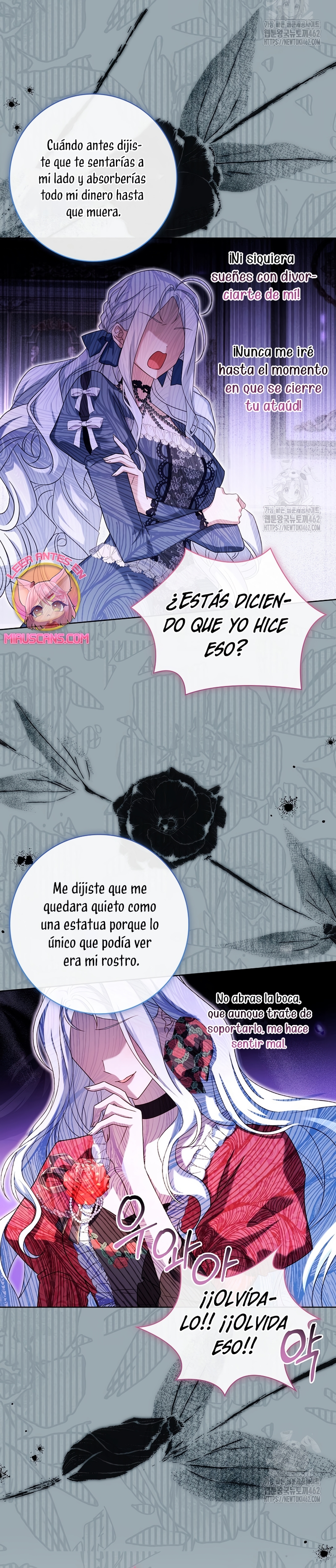 Cariño, ¿por qué no podemos divorciarnos? Capítulo 4 - Page 14