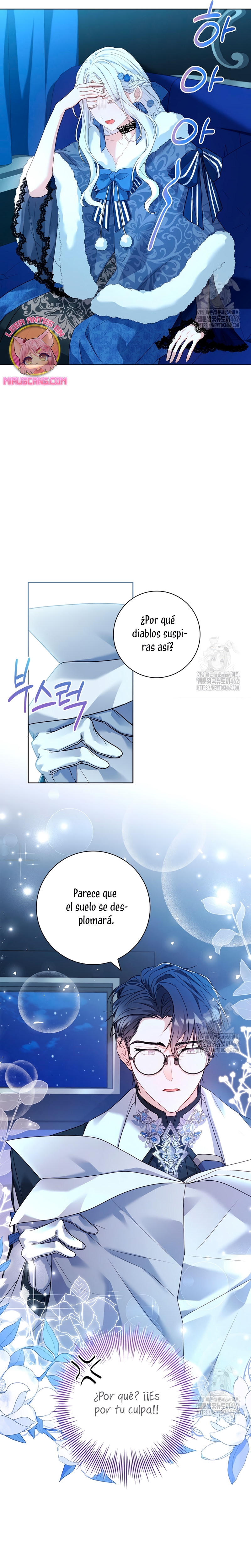 Cariño, ¿por qué no podemos divorciarnos? Capítulo 4 - Page 23