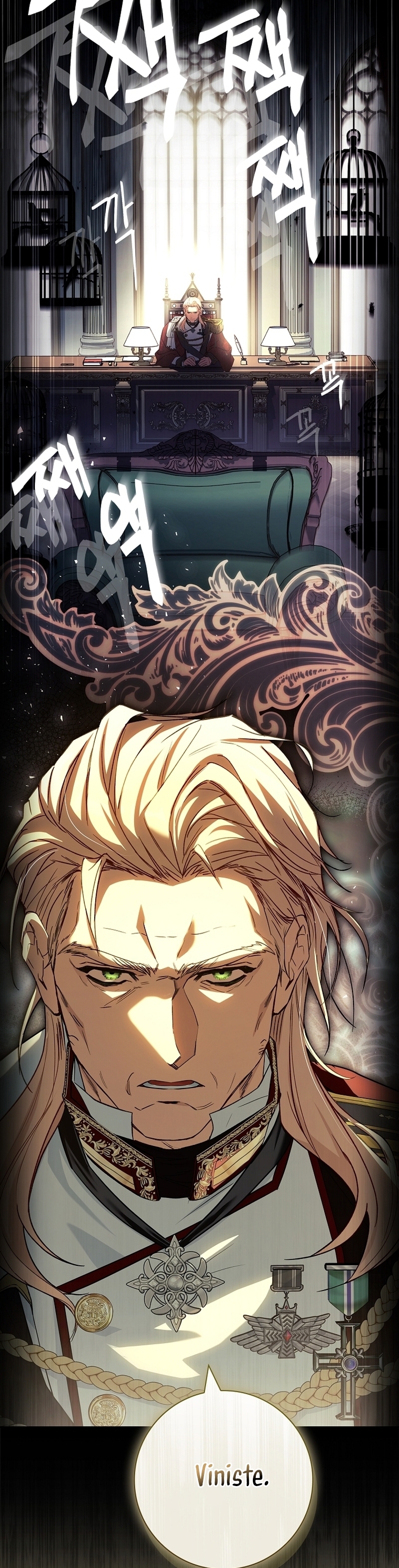 Cariño, ¿por qué no podemos divorciarnos? Capítulo 40 - Page 32