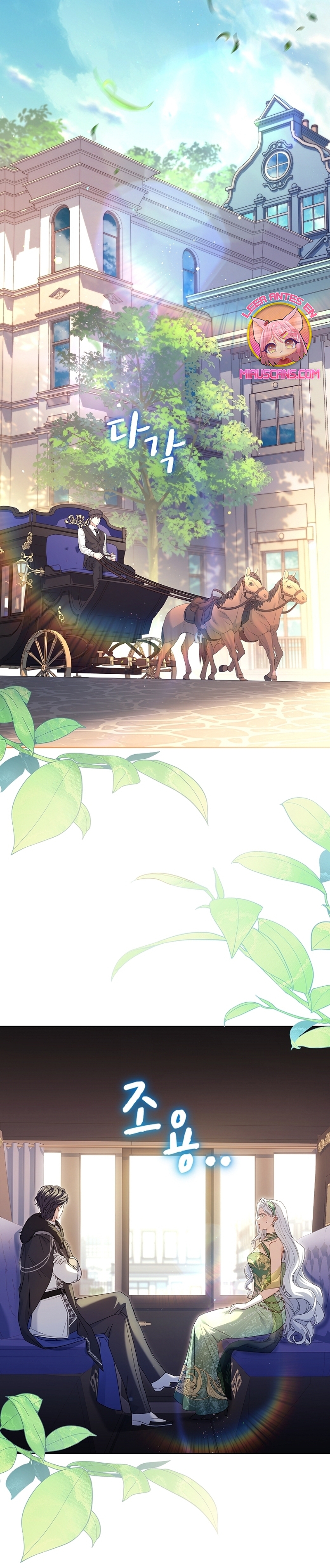 Cariño, ¿por qué no podemos divorciarnos? Capítulo 40 - Page 4