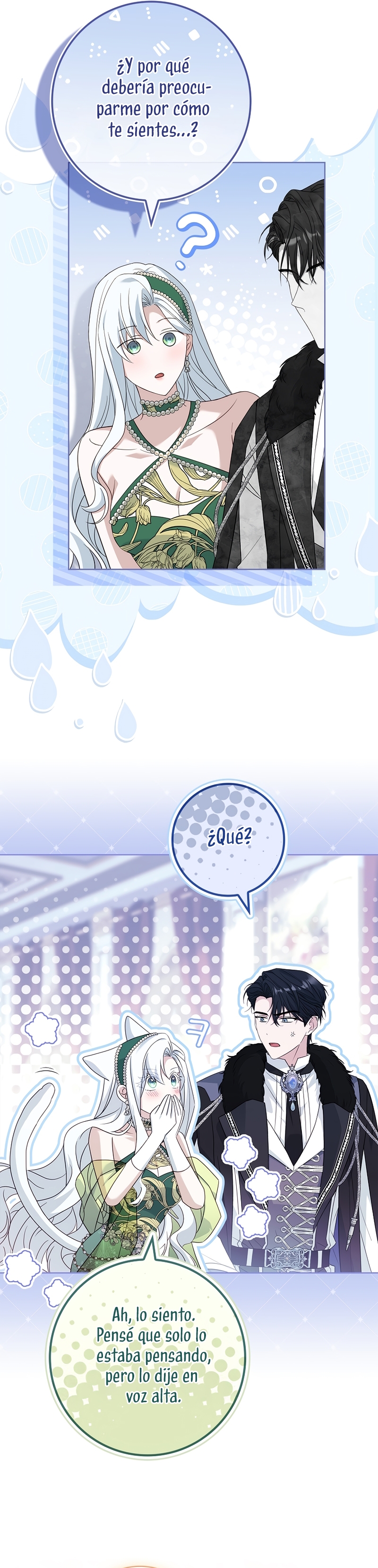 Cariño, ¿por qué no podemos divorciarnos? Capítulo 41 - Page 27