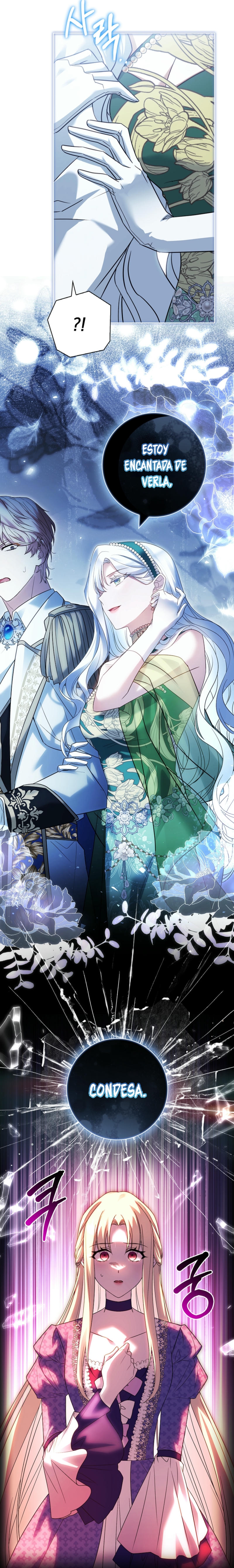 Cariño, ¿por qué no podemos divorciarnos? Capítulo 42 - Page 12