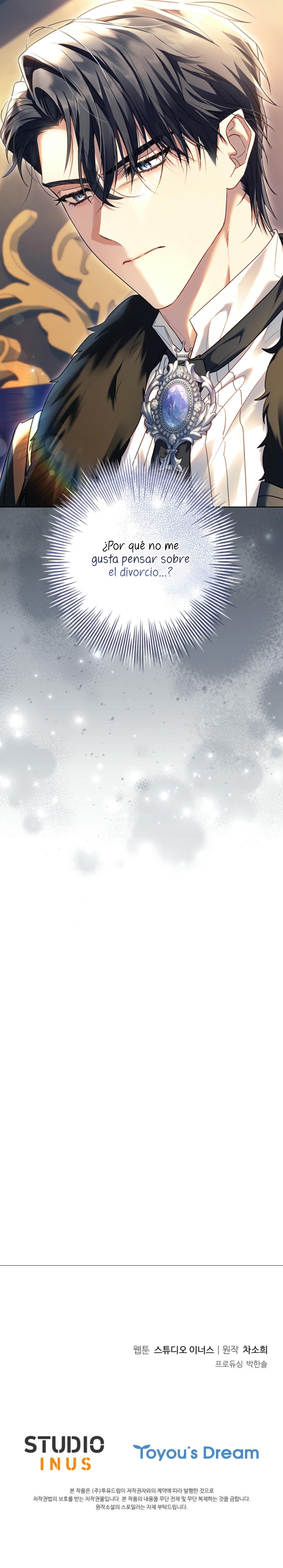 Cariño, ¿por qué no podemos divorciarnos? Capítulo 42 - Page 32