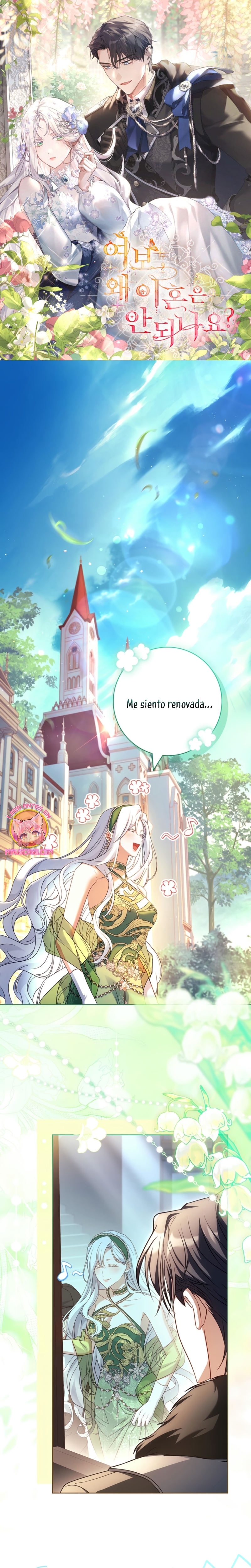 Cariño, ¿por qué no podemos divorciarnos? Capítulo 43 - Page 2