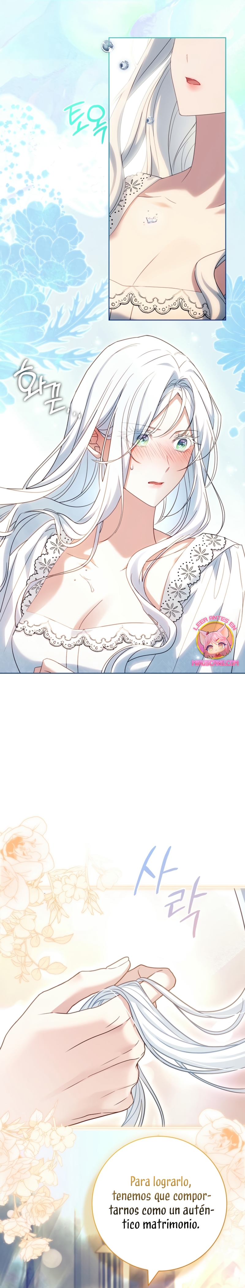 Cariño, ¿por qué no podemos divorciarnos? Capítulo 43 - Page 26