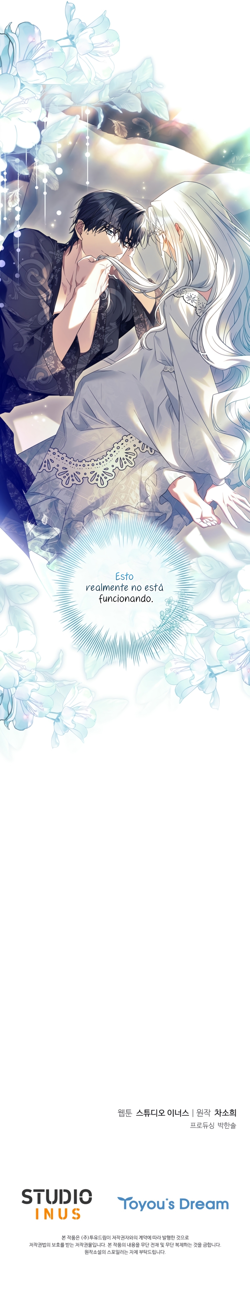 Cariño, ¿por qué no podemos divorciarnos? Capítulo 43 - Page 28