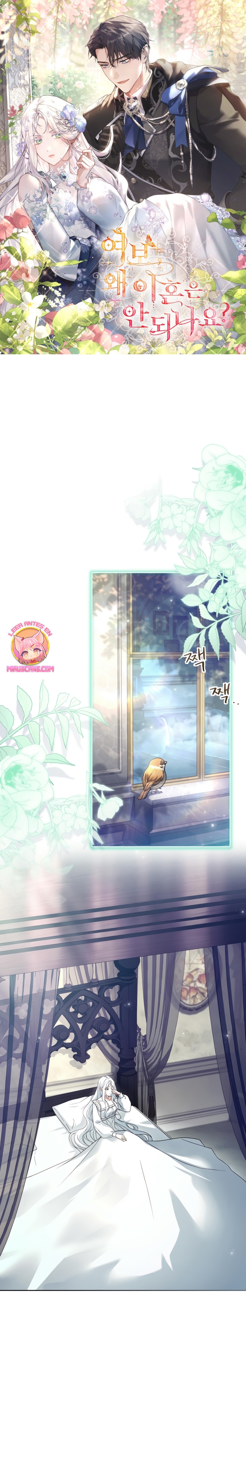 Cariño, ¿por qué no podemos divorciarnos? Capítulo 44 - Page 2