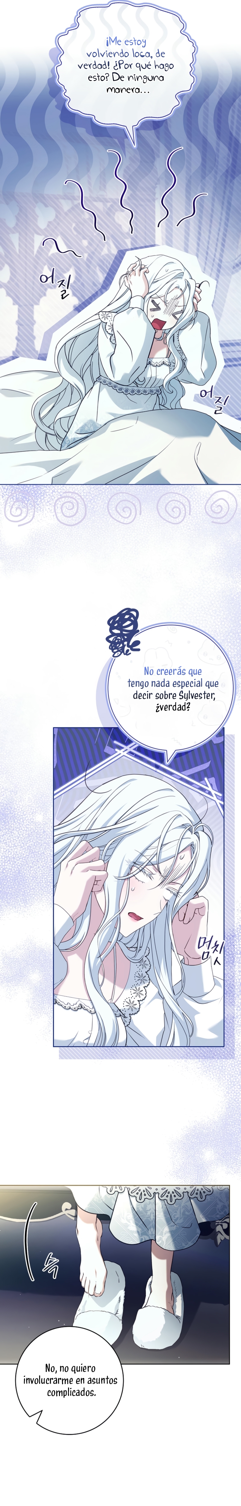 Cariño, ¿por qué no podemos divorciarnos? Capítulo 44 - Page 4