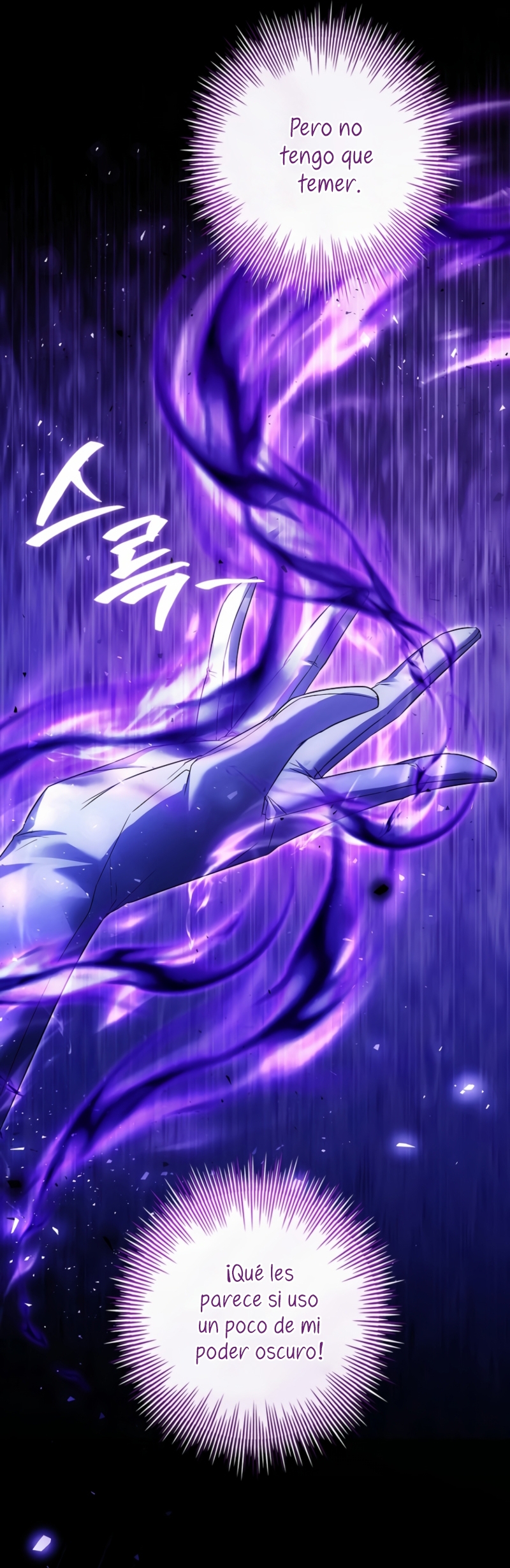 Cariño, ¿por qué no podemos divorciarnos? Capítulo 45 - Page 12