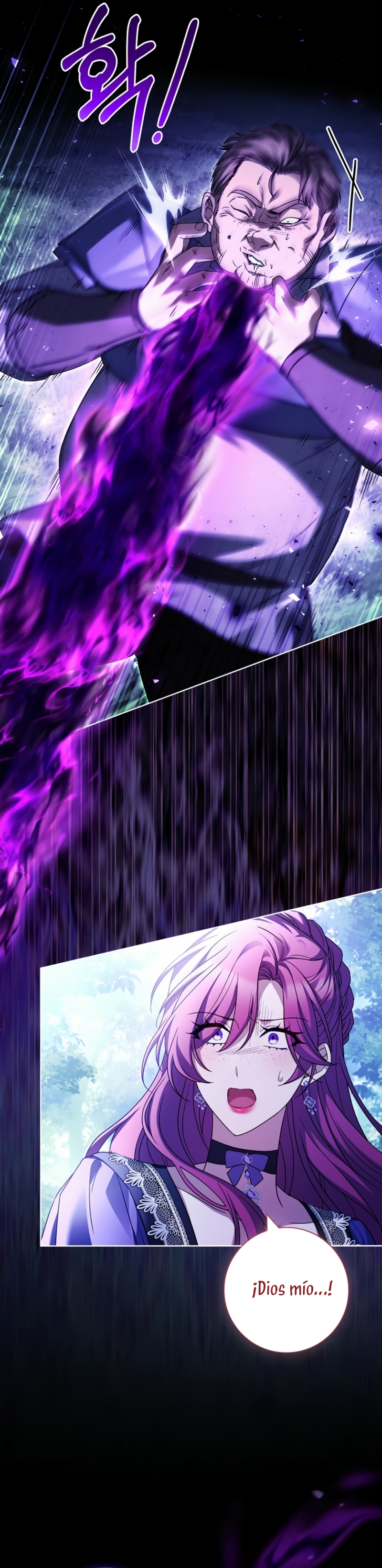 Cariño, ¿por qué no podemos divorciarnos? Capítulo 45 - Page 13