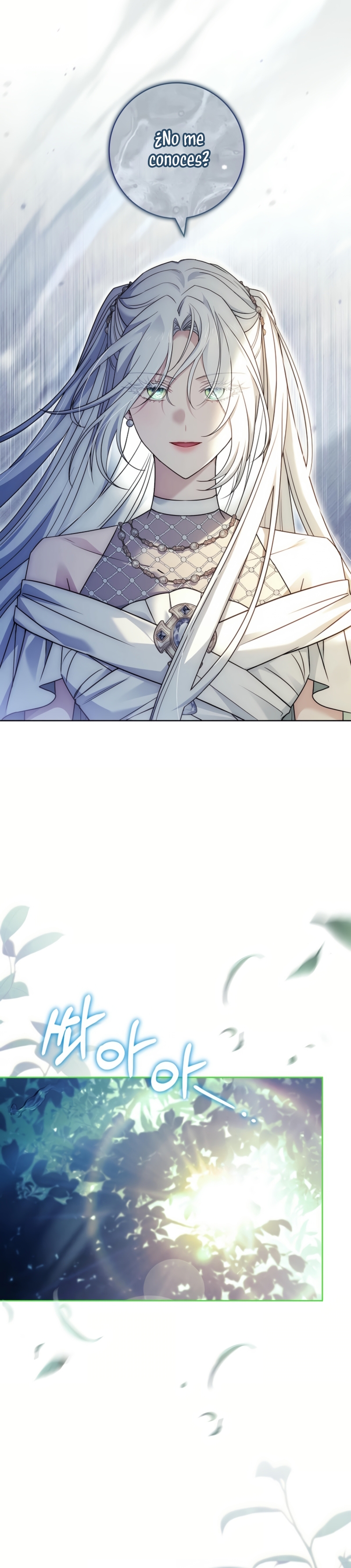 Cariño, ¿por qué no podemos divorciarnos? Capítulo 45 - Page 5