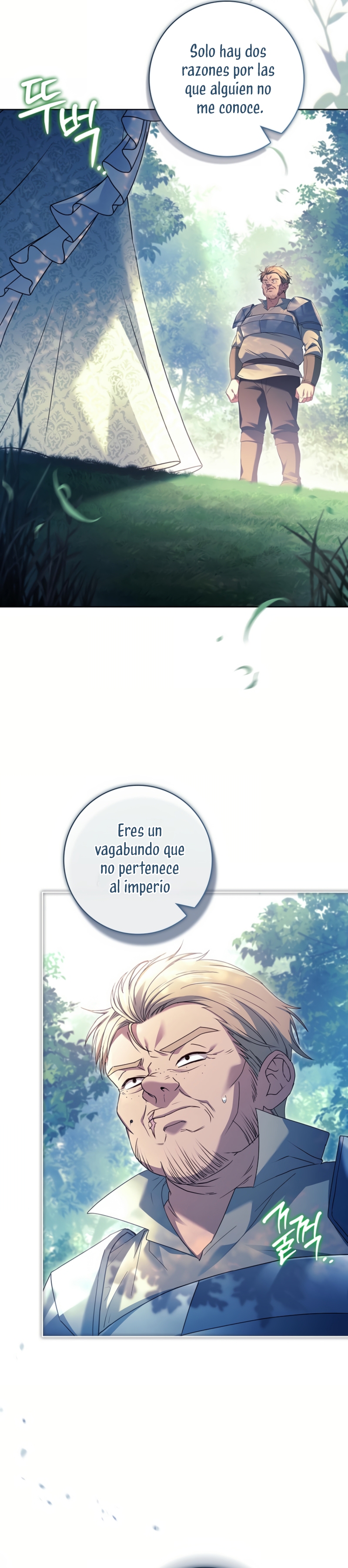 Cariño, ¿por qué no podemos divorciarnos? Capítulo 45 - Page 6