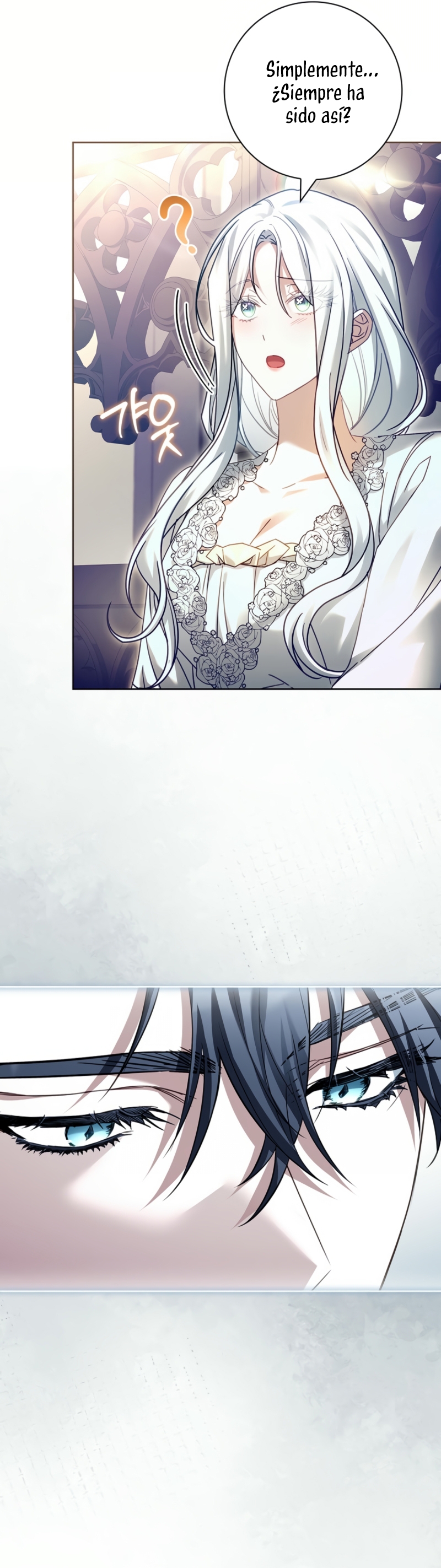 Cariño, ¿por qué no podemos divorciarnos? Capítulo 46 - Page 16