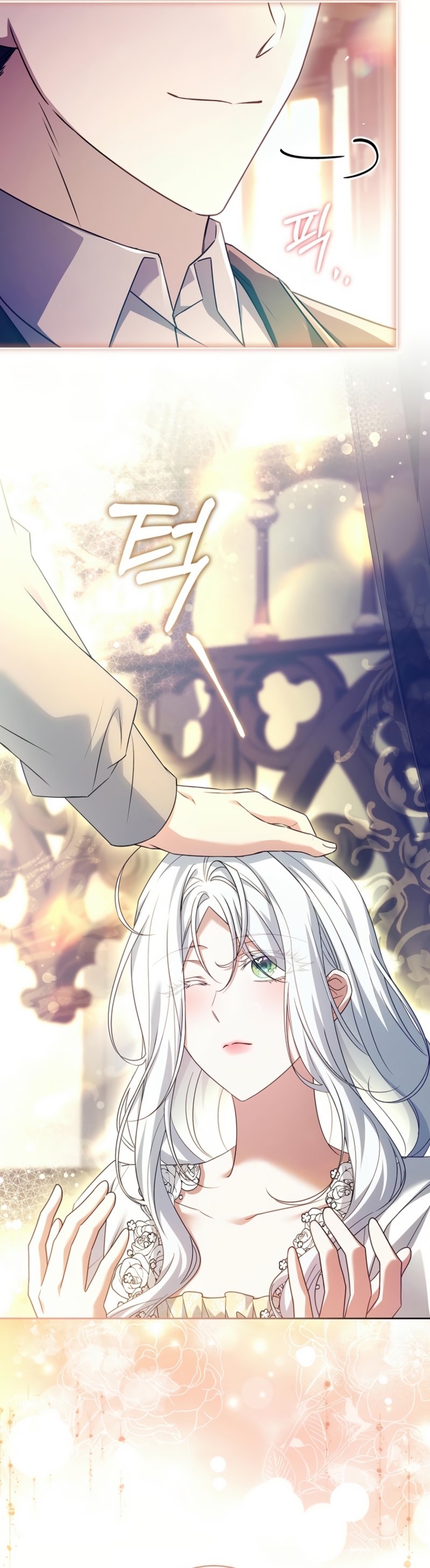 Cariño, ¿por qué no podemos divorciarnos? Capítulo 46 - Page 21