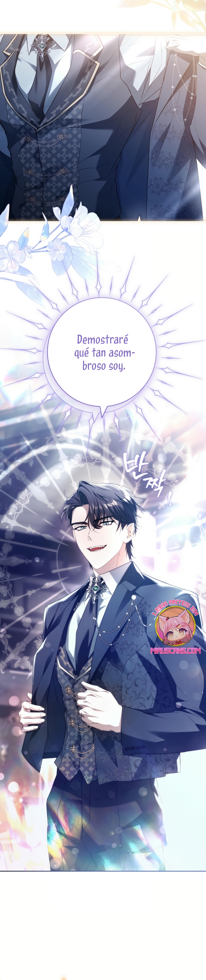 Cariño, ¿por qué no podemos divorciarnos? Capítulo 46 - Page 26