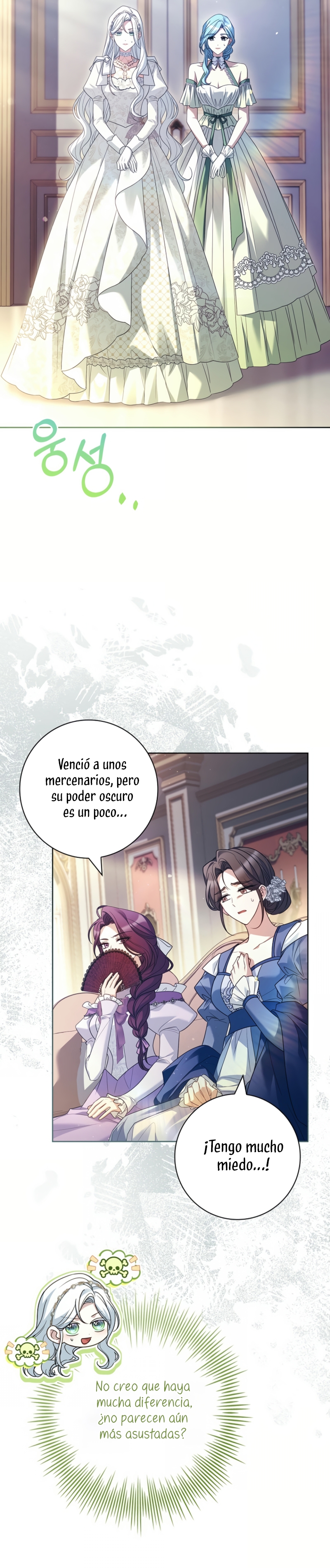 Cariño, ¿por qué no podemos divorciarnos? Capítulo 46 - Page 32